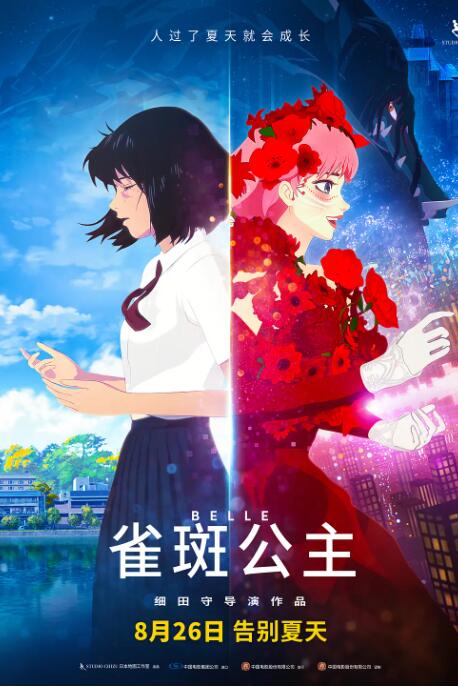 裸体女网站
